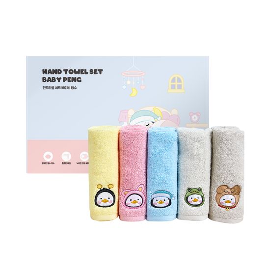 펭수 고리형 순면 핸드타월 5장 세트 BPHT05