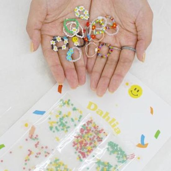 비즈반지만들기 세트 X6 대용량 DIY KIT 5type Dahlia