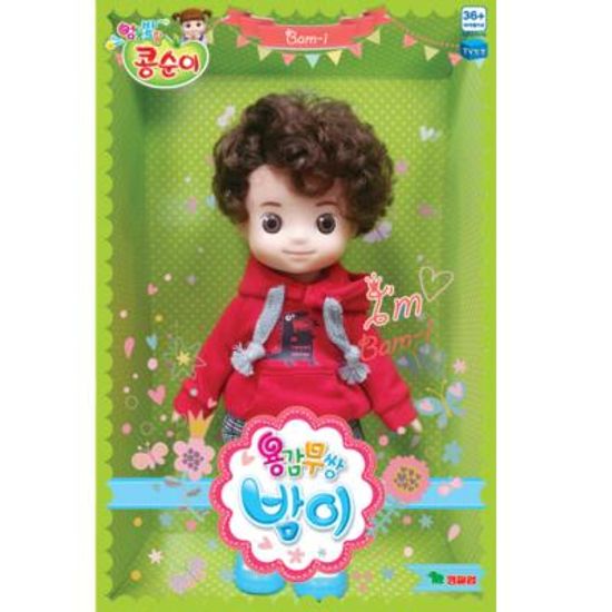 [영실업]콩순이 남자 친구 용감무쌍 밤이 인형