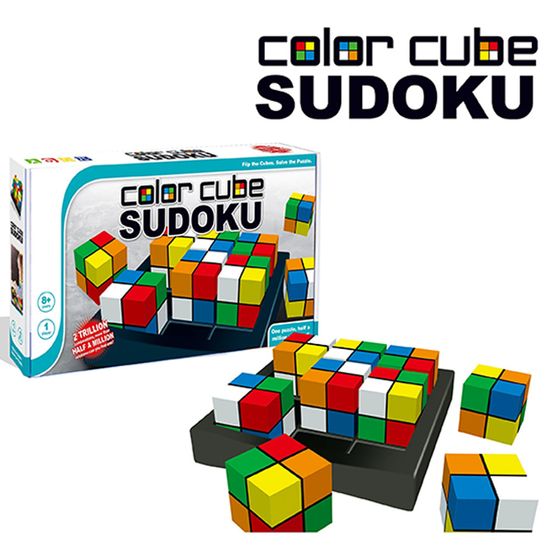 칼라큐브 스도쿠 보드게임 SUDOKU B140