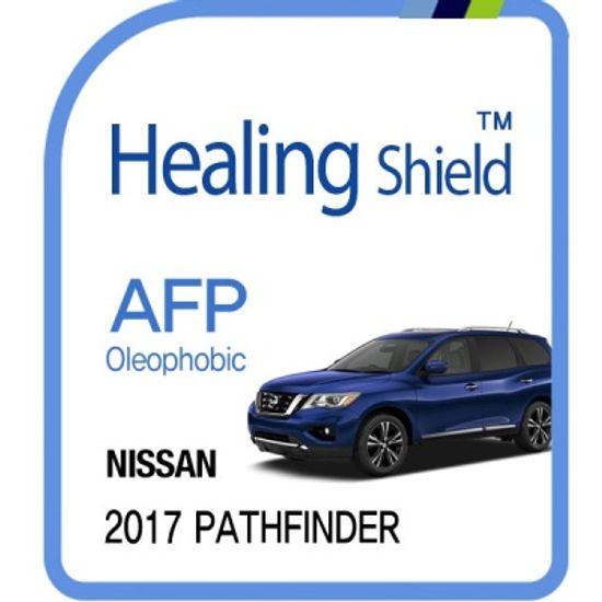 닛산 2017패스파인더 8형 네비게이션 올레포빅필름1매