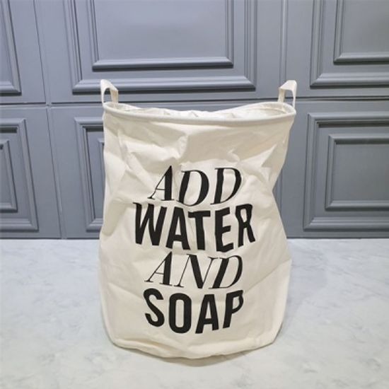 모던 패브릭 바스켓 2type