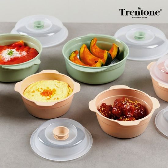 [트렌톤] BPA free 포밀 렌지 스팀쿡 5종 