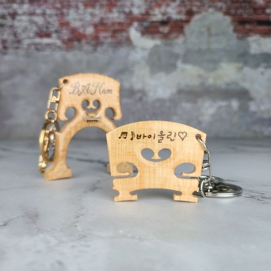 바이올린 브릿지 키링 이니셜 각인 열쇠고리 선물 