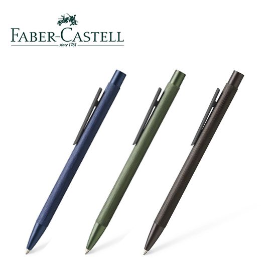 파버카스텔 네오 슬림 알루미늄