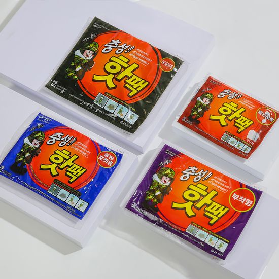 국내생산 프리미엄 데일리 핫팩 부착형 50g*60~300개