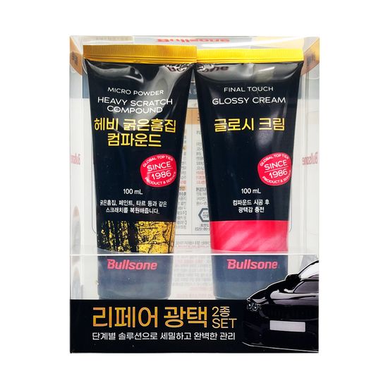 불스원 리페어 흠집제거/광택복원 2종세트 (+타월1P)
