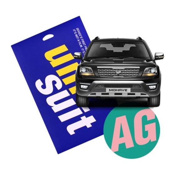 2019 모하비 8형 순정 네비게이션 저반사 슈트 2매