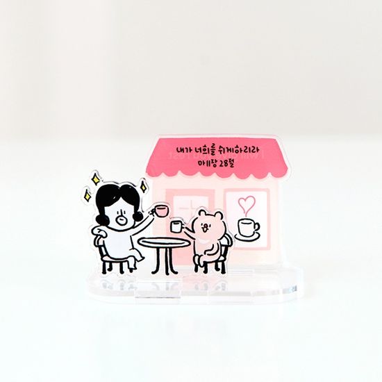 그레이스벨 헬로든든 아크릴 스탠드 액자 (4종)