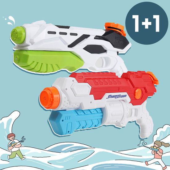 [웨이브위시] 1+1 물놀이 준비 파워 워터건 물총