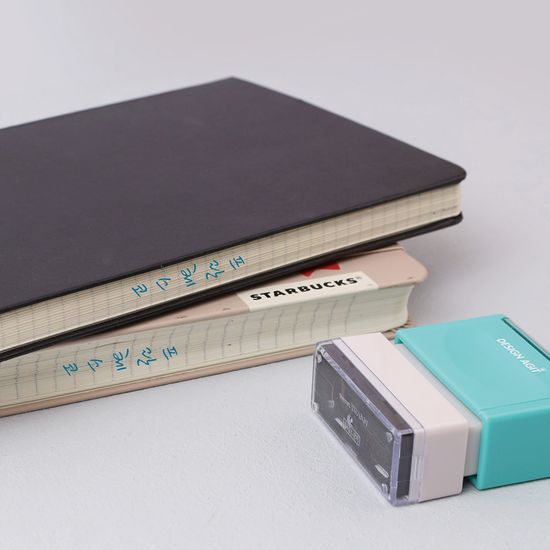 [주문제작]네임스탬프뉴파스텔 직사각경조사