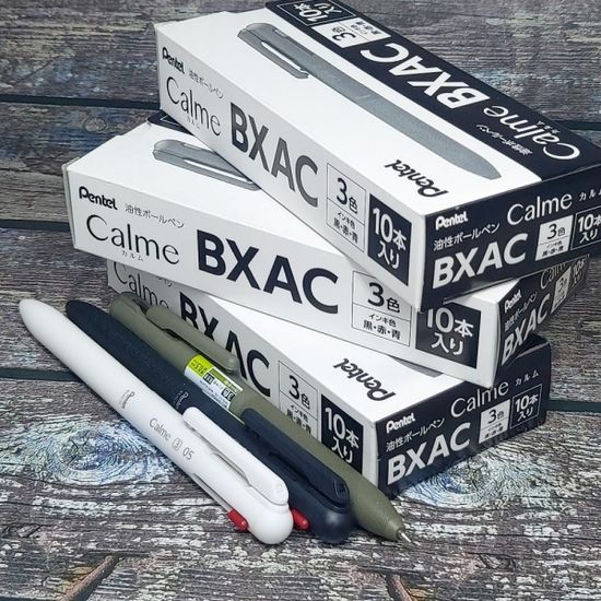 펜텔 카르므 0.5mm 3색볼펜/멀티펜 BXAC35 1다스