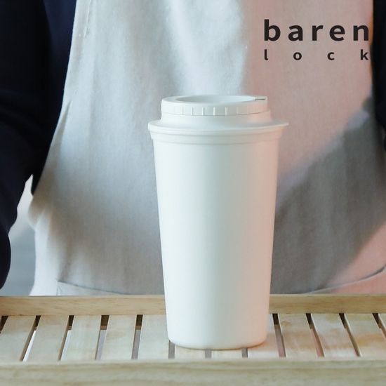 바른락 이중 리유저블 텀블러 500ml(무인쇄-아이보리)