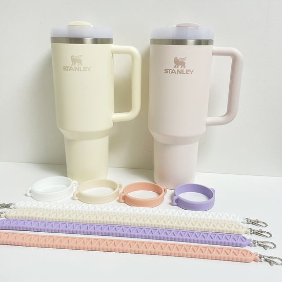 텀블러 스트랩 홀더 스탠리호환 텀꾸 실리콘 캐리어