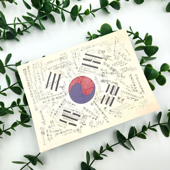 광복군 서명문 태극기 필사엽서+볼펜+책갈피세트