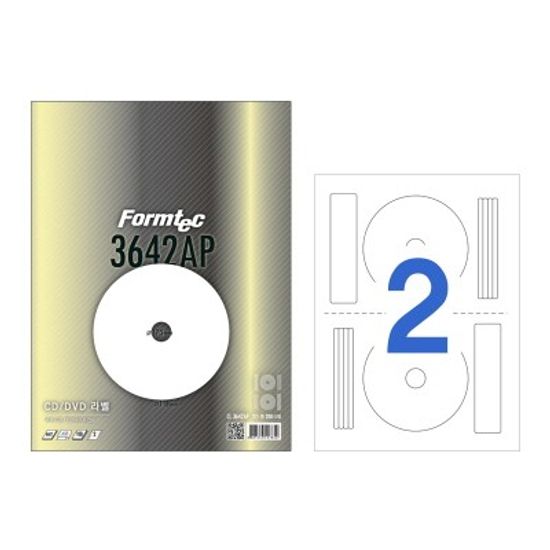 폼텍 CD/DVD 라벨/CL-3642AP
