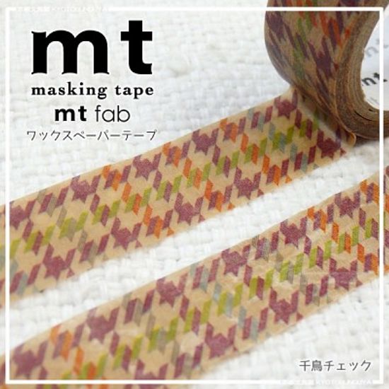 폭15mm-일본 mt 디자인 마스킹테이프 fab Series 하운드투스 체크 hd303-WX02