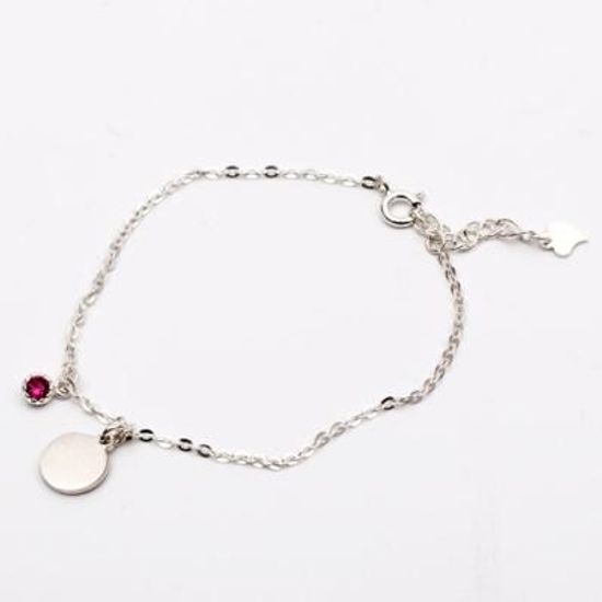 [애슬릿]전체 실버 코인 탄생석 팔찌