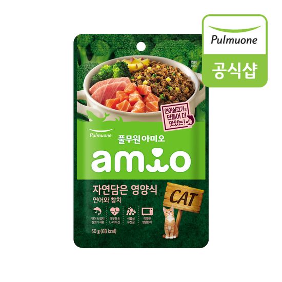 풀무원아미오 자연담은영양식CAT 연어와참치(50g)x1개