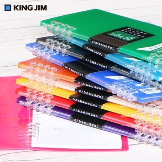 B5 킹짐 26공 링 바인더노트 TEFRENU HC101