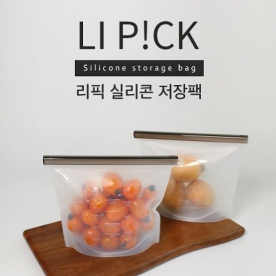 실리콘 지퍼백 저장팩 1000ML LIPICK 진공 육수보관팩