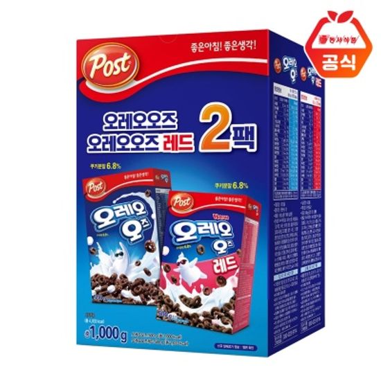 포스트 오레오 오즈 500g+오즈 레드 500g (기획)