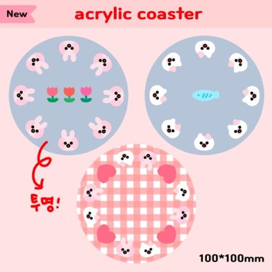 한토끼 아크릴 코스터 3종