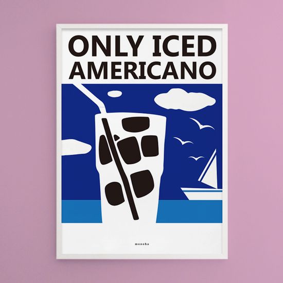 아이스 아메리카노 3  M 디자인 포스터 커피 카페