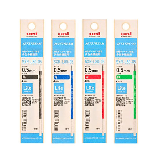제트스트림 4&1 라이트터치 잉크/멀티펜 리필(0.5mm)