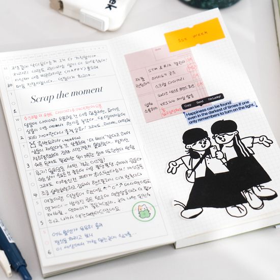 루카랩 2025 레코드 아카이브 핸디 다이어리