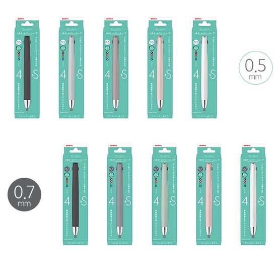 제브라 블렌 0.7mm 4색볼펜+샤프 멀티펜 B4SA88 1갑