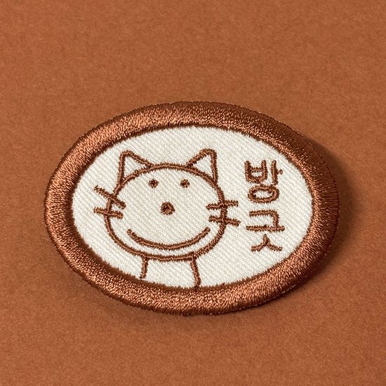 방긋고양이 뱃지