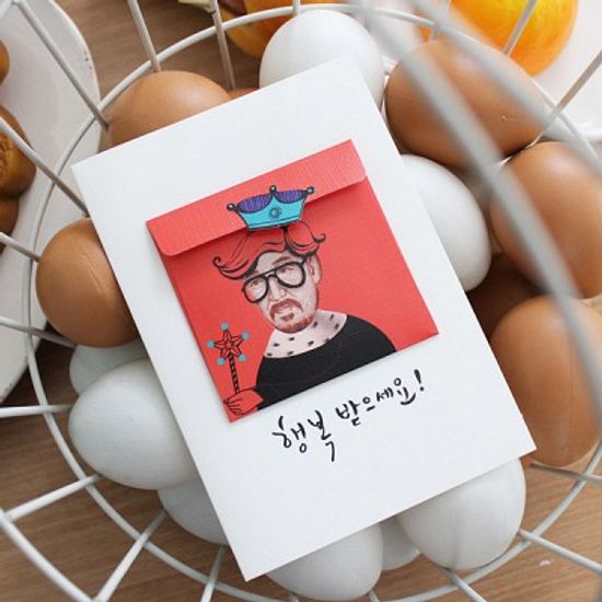 돈님이 방긋 카드