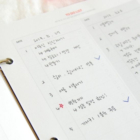 A5초음파앨범(임신다이어리) 리필내지-TO DO LIST SET
