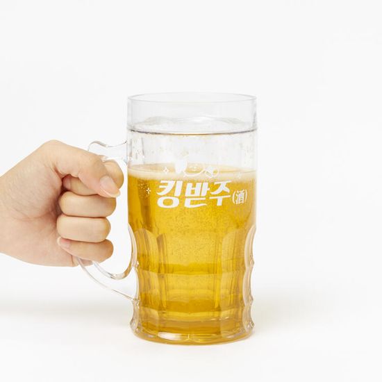아트박스 킹받주 투명맥주컵