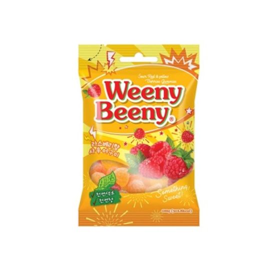 (NEW)위니비니구미패키지(사우어라스베리구미)