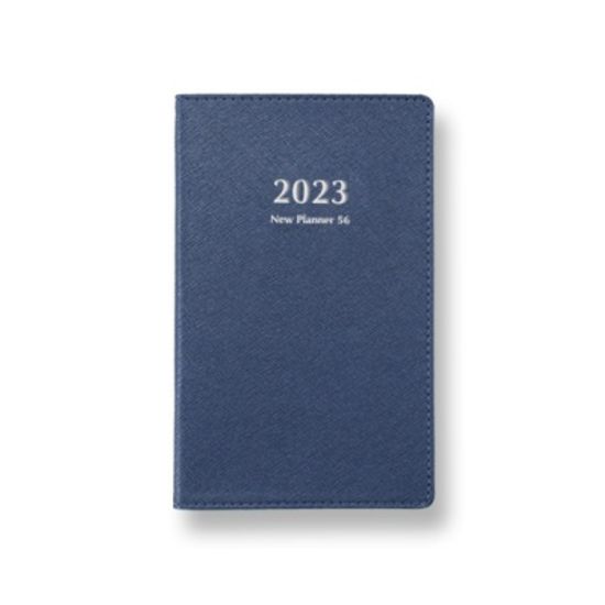 [2023 양지] 뉴플래너56