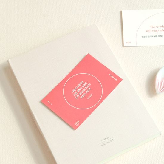 그레이스벨 나날 말씀카드 A세트