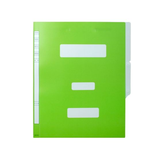 아인텍 PP 정부화일 10매 A4 파일철서류 문서 화일