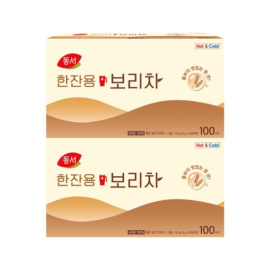동서 한잔용 보리차 200T