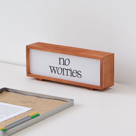 릴렉스 우드 테이블 인테리어 무드등