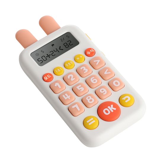 잼바라 사칙연산 수학놀이 