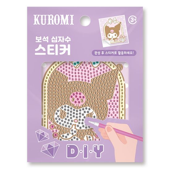 보석십자수 스티커 산리오 하우스 쿠로미 BST1-22