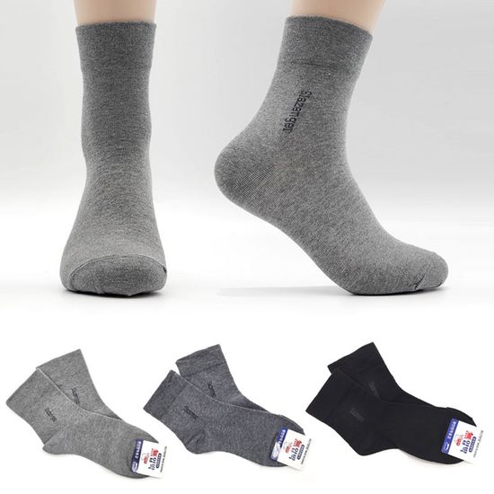 슬레진저 무압박 중목 양말 5켤레 묶음 남성양말