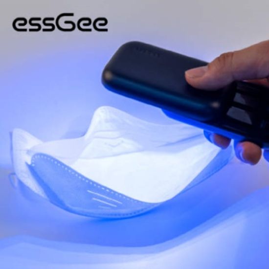 에스지 UV 멀티 휴대용 살균기 ESSGEE-003