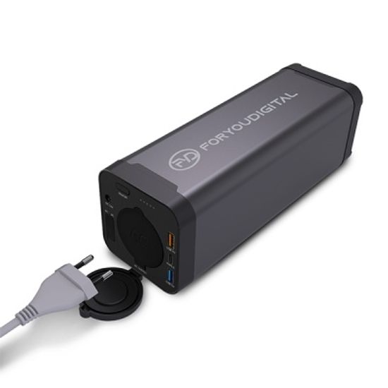 아이뮤즈 대용량 보조배터리 PB200W