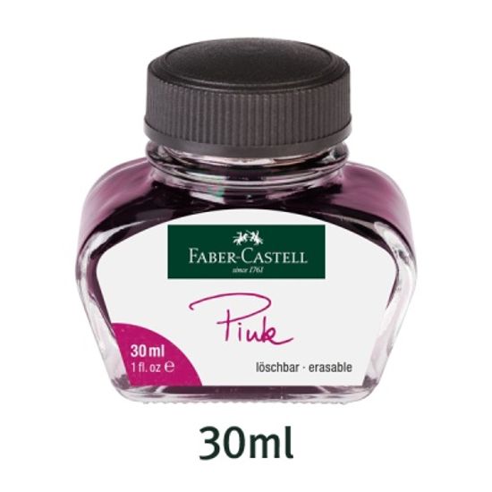 파버카스텔 병잉크 30ml 