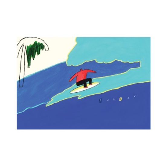 파도위에서