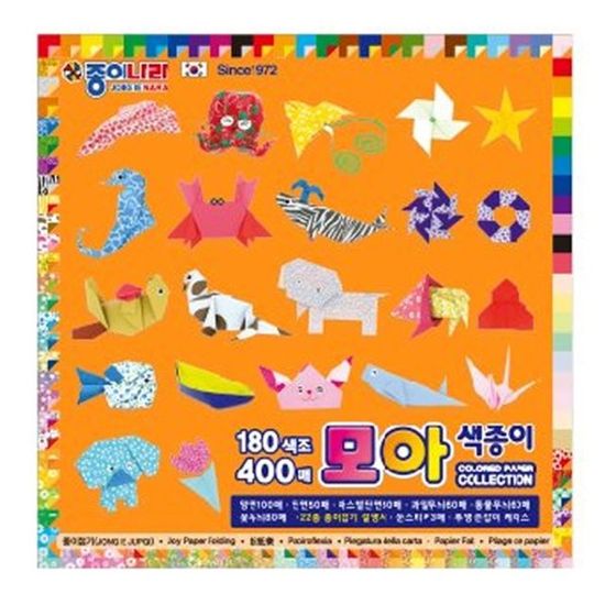 400매 180색조 모아색종이 150x150mm 종이나라(W7E4BC0)