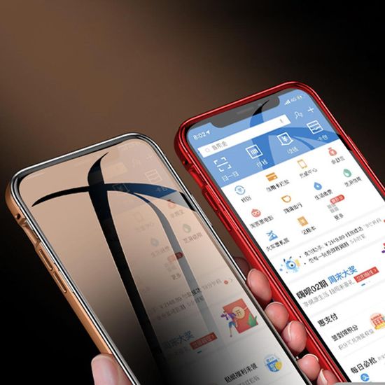 갤럭시S9 S9플러스 프라이버시 마그네틱 풀커버케이스